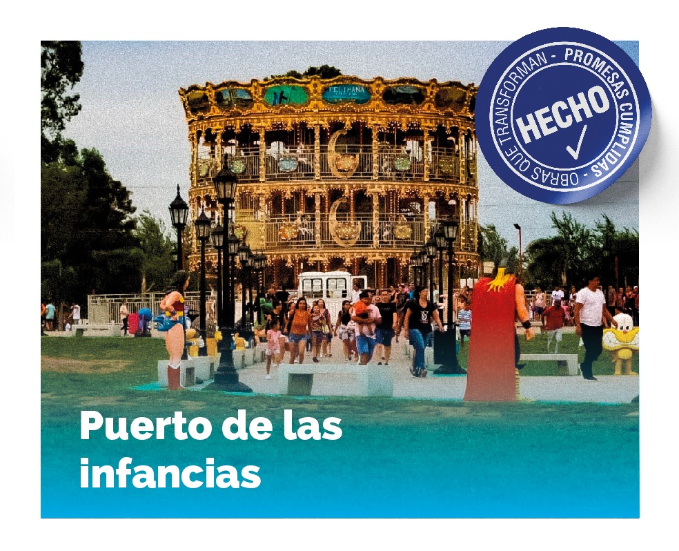 Puerto de las Infancias - Carrusel